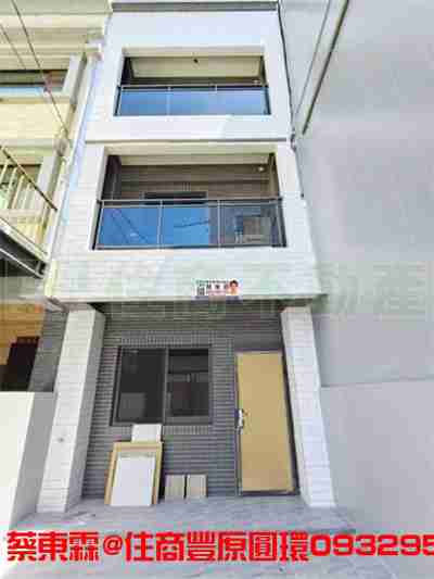 售# 蔡東霖.台中房屋@綠山全新美別墅0932957221 大透天1,980萬