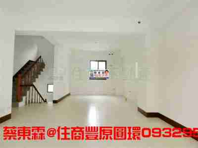 售# 蔡東霖.台中房屋@豐年路雙車全新別墅0932957221透天2,280萬