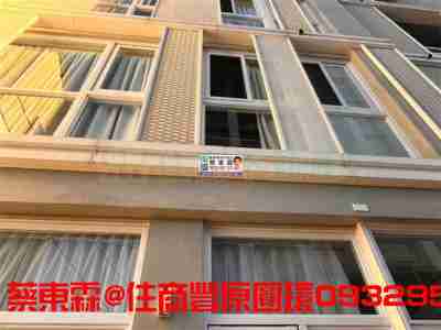售# 蔡東霖.台中房屋@日系精雕四樓電梯別墅093295722透天2,350萬